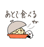 秋のお食事スタンプ（個別スタンプ：14）