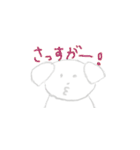 第二弾 画伯のおいぬさんスタンプ（個別スタンプ：18）