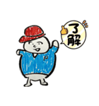 修行僧とツキノワグマのぺーさんスタンプ（個別スタンプ：30）