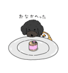 ぺいぺい兄弟（個別スタンプ：3）