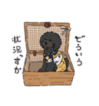 ぺいぺい兄弟（個別スタンプ：5）
