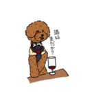 ぺいぺい兄弟（個別スタンプ：7）
