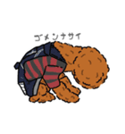 ぺいぺい兄弟（個別スタンプ：20）