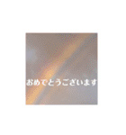 夕暮れ空と虹。いたわりの言葉。日本語版（個別スタンプ：29）