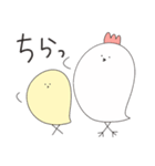 ニワトリとヒヨコ2（個別スタンプ：20）