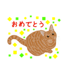 ひねもす茶とらねこ 2（個別スタンプ：10）