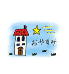 【北欧風】あいさつ系スタンプ☆（個別スタンプ：4）