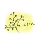 【北欧風】あいさつ系スタンプ☆（個別スタンプ：5）