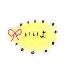 【北欧風】あいさつ系スタンプ☆（個別スタンプ：10）