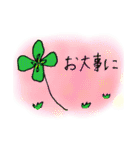 【北欧風】あいさつ系スタンプ☆（個別スタンプ：13）