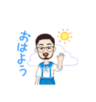 めっかわおじさん（個別スタンプ：5）