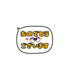 毎日使えるふきだし敬語スタンプ（個別スタンプ：18）