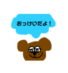 イラストのスタンプtair（個別スタンプ：2）