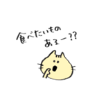 毎日使えるすたんぷ◎（個別スタンプ：11）