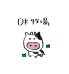 毎日使えるすたんぷ◎（個別スタンプ：13）