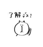毎日使えるすたんぷ◎（個別スタンプ：14）