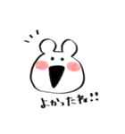 毎日使えるすたんぷ◎（個別スタンプ：18）