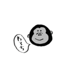 毎日使えるすたんぷ◎（個別スタンプ：21）