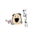毎日使えるすたんぷ◎（個別スタンプ：22）