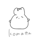きままにらくがき（個別スタンプ：13）