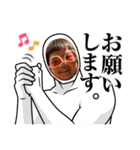 みつきこ（個別スタンプ：1）