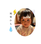 みつきこ（個別スタンプ：11）