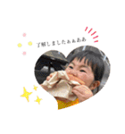 みつきこ（個別スタンプ：16）