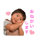 みつきこ（個別スタンプ：21）