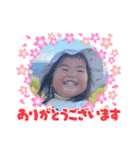 みつきこ（個別スタンプ：32）