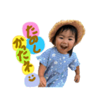 みつきこ（個別スタンプ：33）