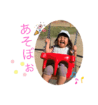 みつきこ（個別スタンプ：36）