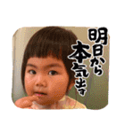 みつきこ（個別スタンプ：40）