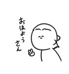関西弁兄貴 日常編（個別スタンプ：1）
