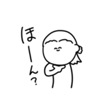 関西弁兄貴 日常編（個別スタンプ：3）