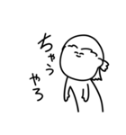 関西弁兄貴 日常編（個別スタンプ：6）
