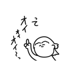 関西弁兄貴 日常編（個別スタンプ：7）