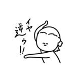 関西弁兄貴 日常編（個別スタンプ：8）