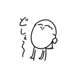 関西弁兄貴 日常編（個別スタンプ：14）