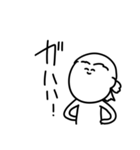 関西弁兄貴 日常編（個別スタンプ：15）