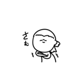 関西弁兄貴 日常編（個別スタンプ：20）