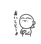 関西弁兄貴 日常編（個別スタンプ：21）
