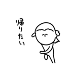 関西弁兄貴 日常編（個別スタンプ：25）