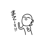 関西弁兄貴 日常編（個別スタンプ：33）