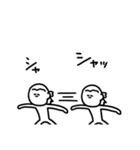関西弁兄貴 日常編（個別スタンプ：37）