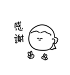 関西弁兄貴 日常編（個別スタンプ：39）