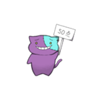 縫いネコ（個別スタンプ：3）