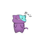 縫いネコ（個別スタンプ：8）