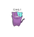 縫いネコ（個別スタンプ：13）