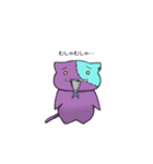 縫いネコ（個別スタンプ：17）