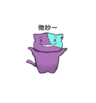 縫いネコ（個別スタンプ：22）